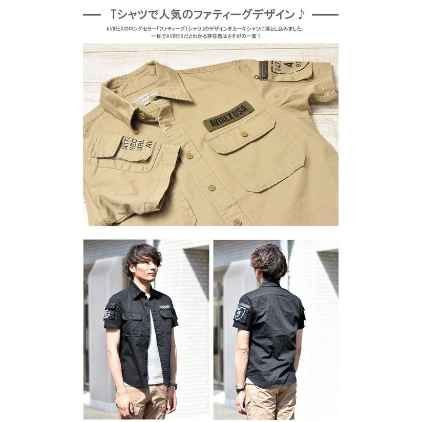 アビレックス Avirex 半袖ファティーグ カーキシャツ 半袖シャツ 胸ポケット 袖ポケット メンズ ミリタリー 送料無料 Rex One 通販 Yahoo ショッピング
