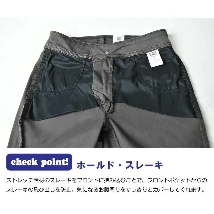 EDWIN エドウィン レディース インターナショナルベーシック 股上深め ゆったりストレート 日本製 デニム ジーンズ パンツ 送料無料 ME403 | INTERNATIONAL BASIC | 11