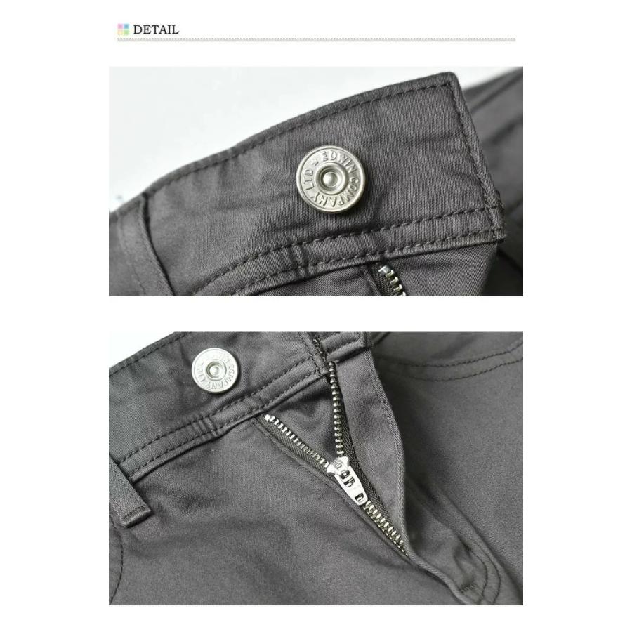 EDWIN エドウィン レディース インターナショナルベーシック 股上深め ゆったりストレート 日本製 デニム ジーンズ パンツ 送料無料 ME403 | INTERNATIONAL BASIC | 14