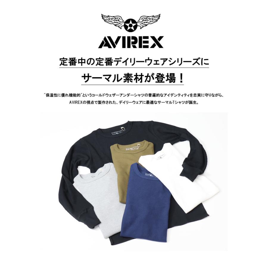 AVIREX アヴィレックス サーマル素材 クルーネック 長袖Tシャツ ロンT 長T 無地 メンズ ワッフル素材 アビレックス 783-3930006 | AVIREX | 02