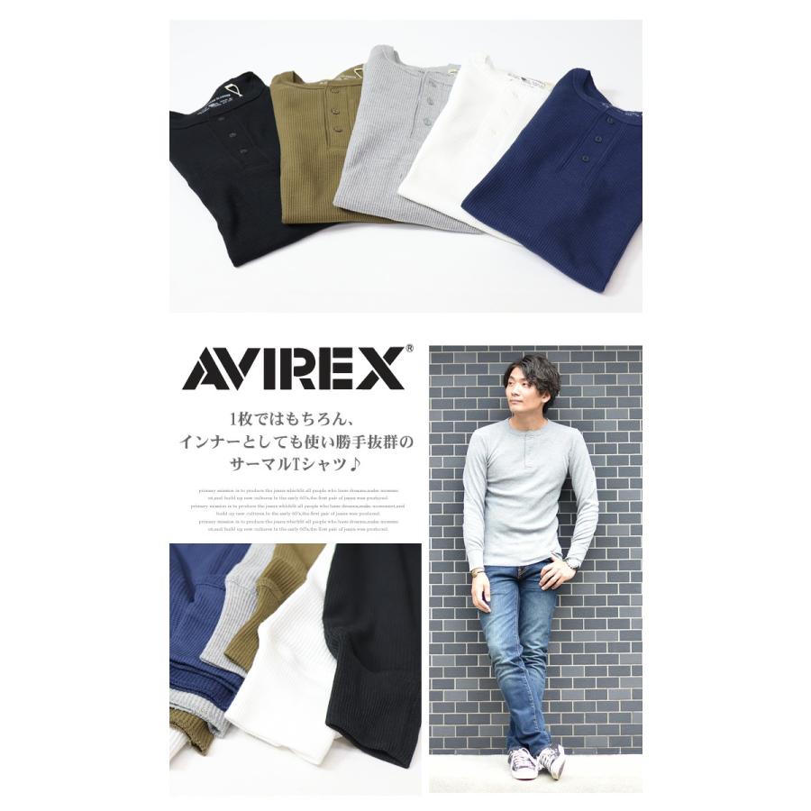 AVIREX アヴィレックス サーマル素材 ヘンリーネック 長袖Tシャツ ロンT 長T 無地 メンズ ワッフル素材 アビレックス 783-3930007 | AVIREX | 10