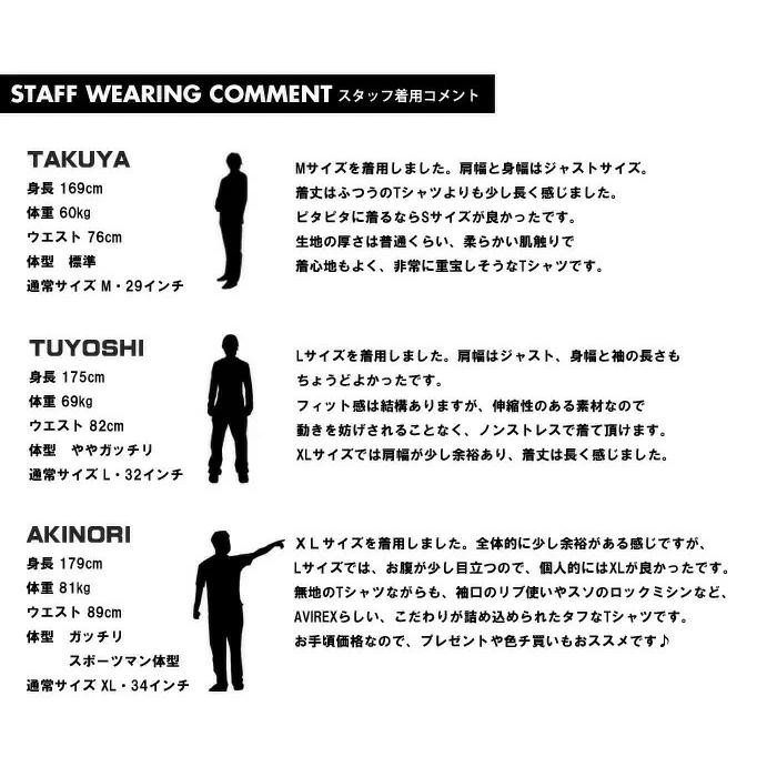 AVIREX アヴィレックス サーマル素材 ヘンリーネック 長袖Tシャツ ロンT 長T 無地 メンズ ワッフル素材 アビレックス 783-3930007 | AVIREX | 14