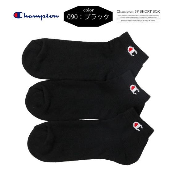 Champion（チャンピオン） 3P ショートソックス Cロゴ 25〜27cm 靴下 3