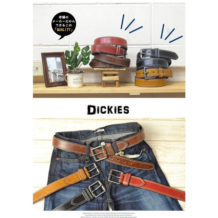 EDWIN（エドウィン） ディッキーズ Dickies 40mm幅 2枚合わせ ステッチ