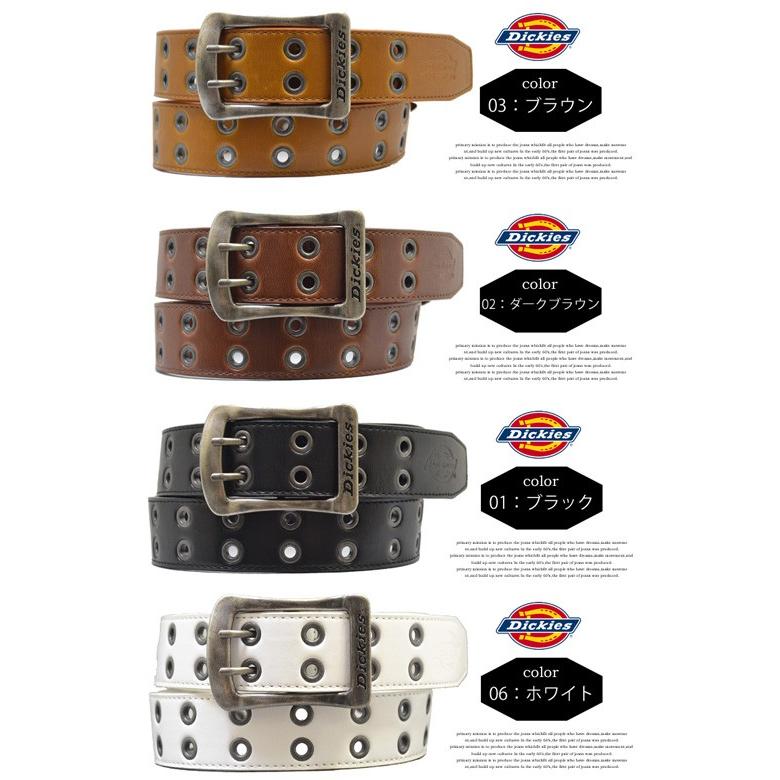 ディッキーズ Dickies 40mm幅 ハトメ ダブルピン PUレザーベルト メンズ カット可 DS0126C | Dickies | 02