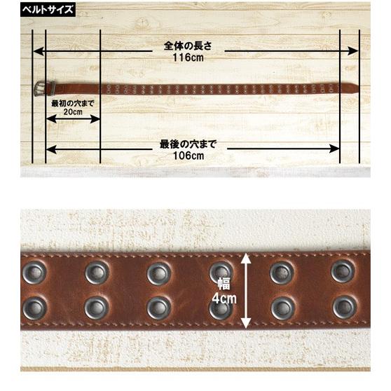 キャンディキャンディ ベルト COBRAFRAME PANTSBELT~コブラフレームパンツベルト~ DIAMONDBACK