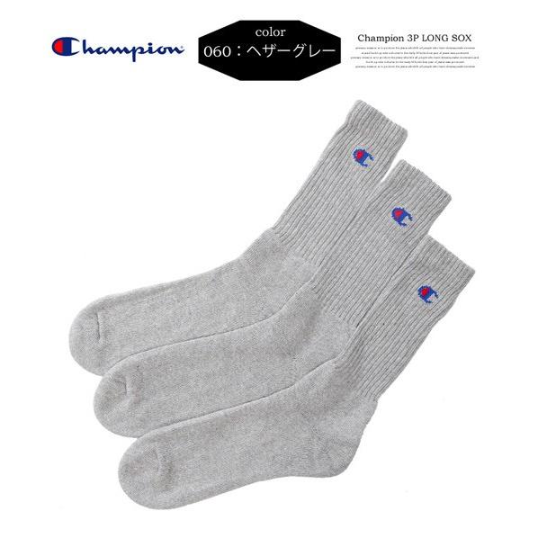 Champion チャンピオン 3P ロングソックス Cロゴ 25〜27cm 靴下 3足セット メンズ 定番 CMSCH001　 | Champion | 02
