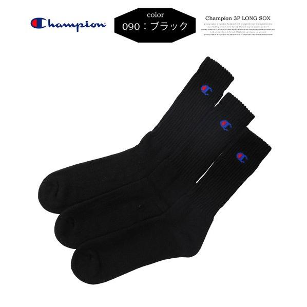 Champion チャンピオン 3P ロングソックス Cロゴ 25〜27cm 靴下 3足セット メンズ 定番 CMSCH001　 | Champion | 03