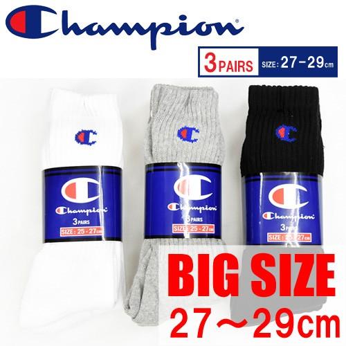 大きいサイズ 27〜29cm Champion チャンピオン 3P ロングソックス Cロゴ 靴下 3足セット メンズ 定番 CMSCH001L | Champion