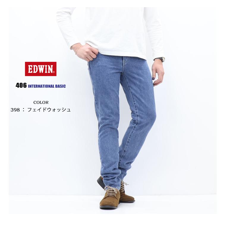 INTERNATIONAL BASIC EDWIN エドウィン インターナショナルベーシック