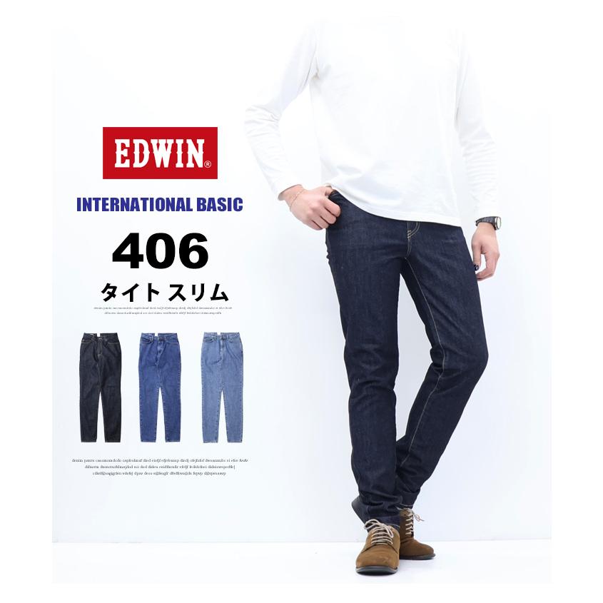 EDWIN INTERNATIONAL BASIC ケミカルウォッシュ デニム INTERNATIONAL BASIC EDWIN エドウィン インターナショナルベーシック