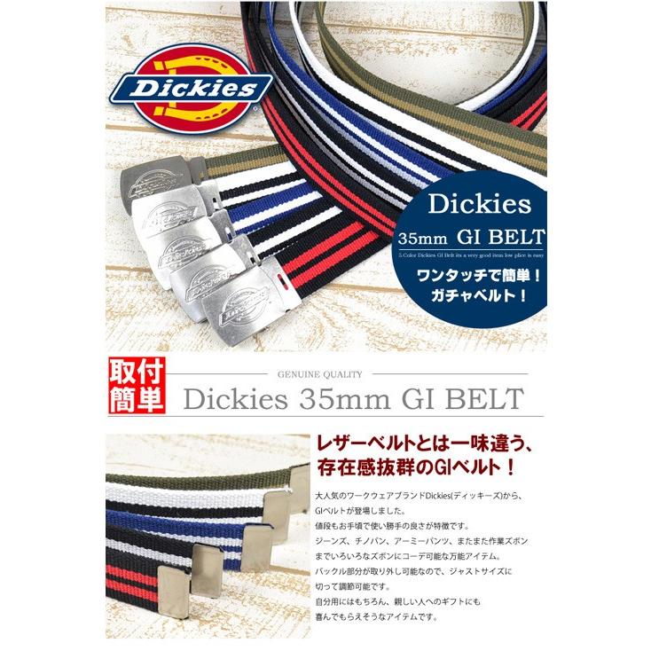 ディッキーズ Dickies 35mm幅 Giベルト 2ライン ガチャベルト メンズ ロゴバックル 布ベルト 雑材 ミリタリーベルト 日本製 国産 カット可 フリーサイズ Ds0754i Rex One 通販 Yahoo ショッピング