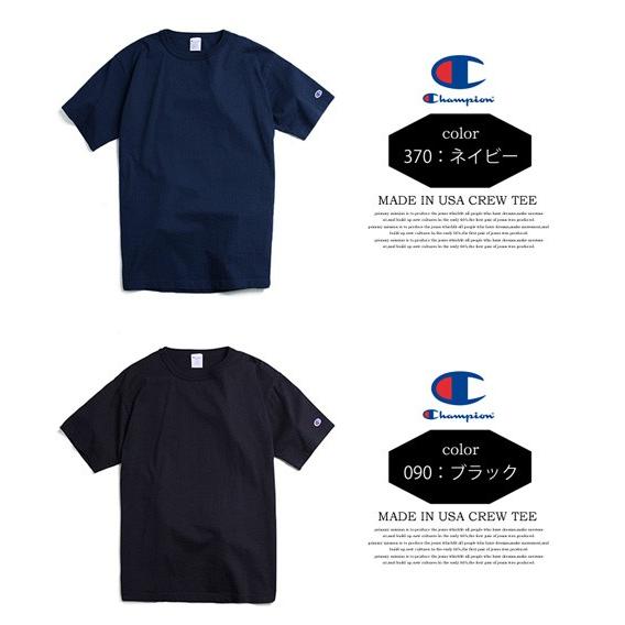 Champion T1011 2枚セットUSA製 新品タグ付き 未使用 L Champion（チャンピオン） チャンピオン/Champion T1011 MADE IN USA