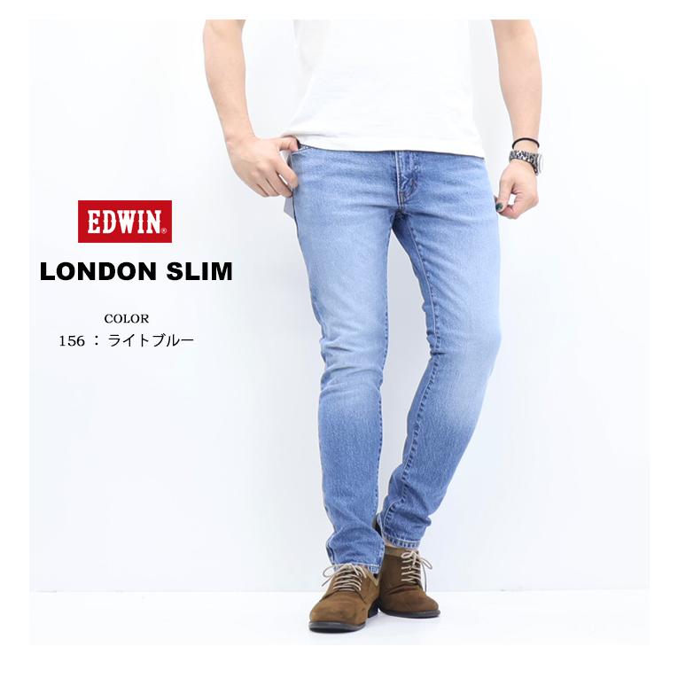 503 SALE セール EDWIN エドウイン ロンドンスリム E1410 ストレッチ