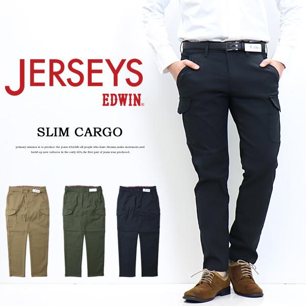 SALE セール EDWIN エドウィン ジャージーズチノ カーゴパンツ スリムテーパード ストレッチ パンツ メンズ 送料無料 JMC732 | JERSEYS