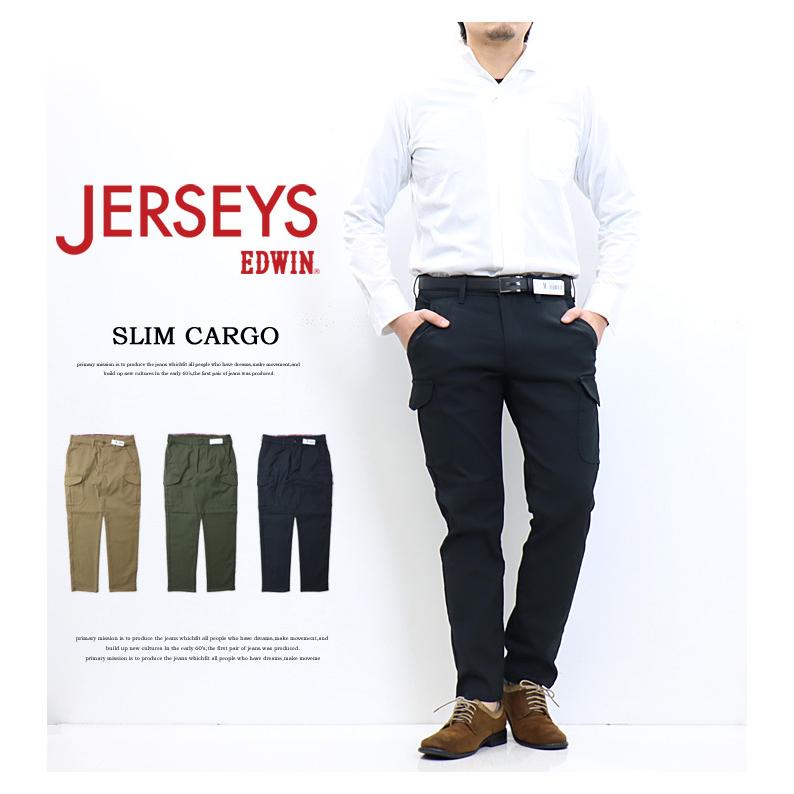 EDWIN ジャージーズ スリムカーゴパンツ Lサイズ エドウィン JERSEYS 【10%OFF】EDWIN エドウィン ジャージーズ チノ スリム