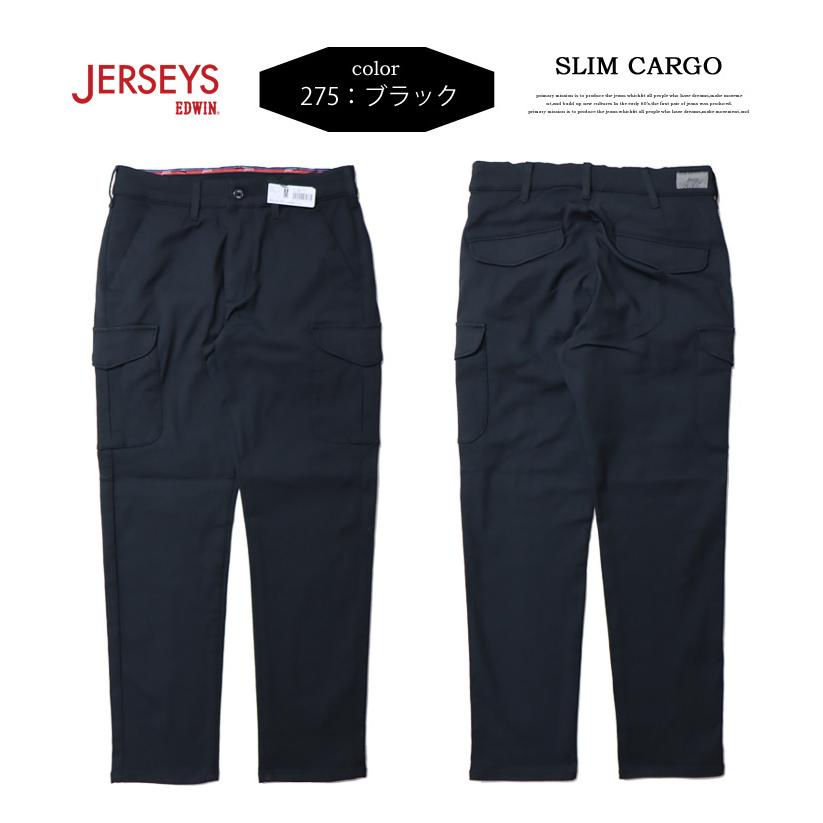 SALE セール EDWIN エドウィン ジャージーズチノ カーゴパンツ スリムテーパード ストレッチ パンツ メンズ 送料無料 JMC732 | JERSEYS | 06