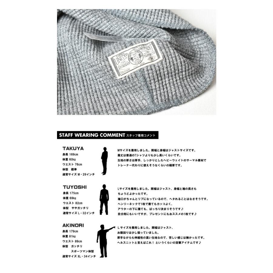Healthknit ヘルスニット スーパーヘビーワッフル ヘンリーネック 長袖Tシャツ アメカジ メンズ 定番 送料無料 990 | Healthknit | 12