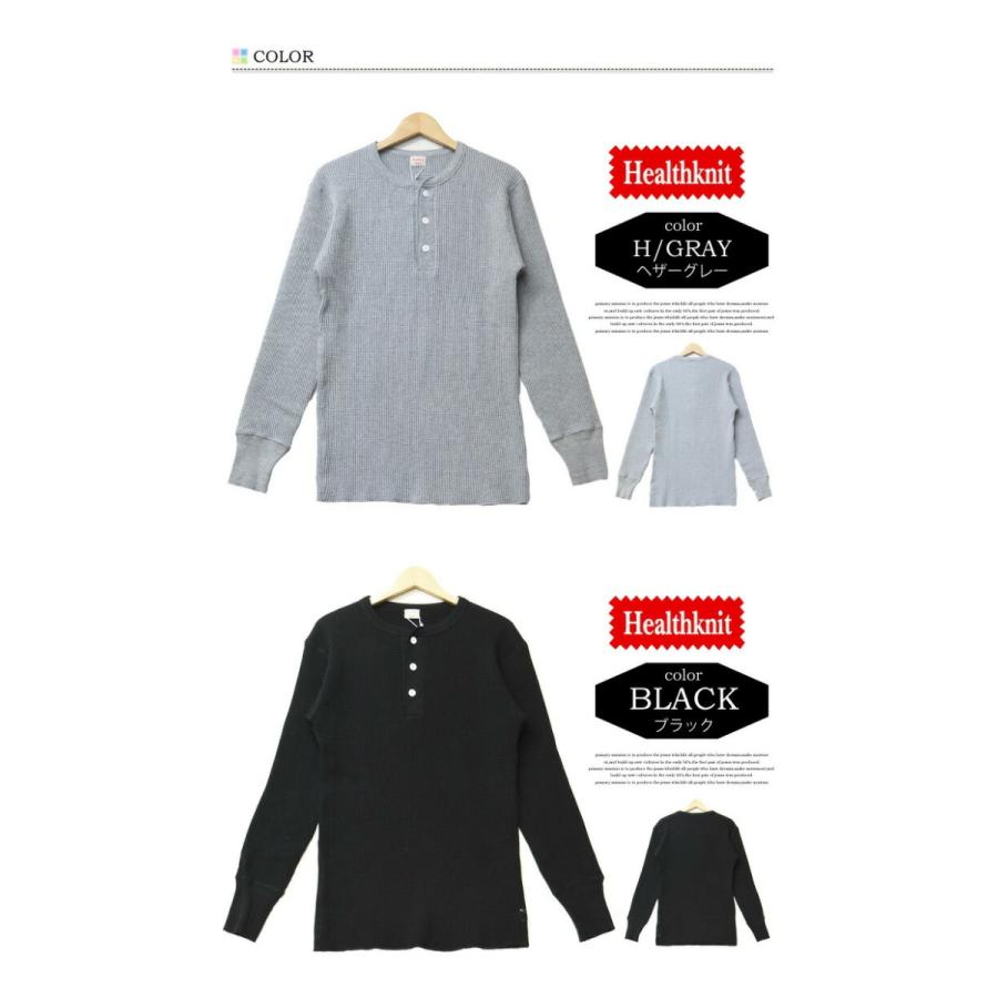 Healthknit ヘルスニット スーパーヘビーワッフル ヘンリーネック 長袖Tシャツ アメカジ メンズ 定番 送料無料 990 | Healthknit | 02