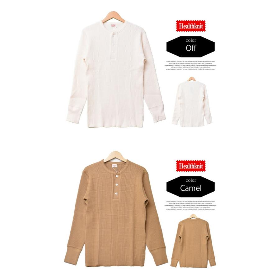 Healthknit ヘルスニット スーパーヘビーワッフル ヘンリーネック 長袖Tシャツ アメカジ メンズ 定番 送料無料 990 | Healthknit | 03