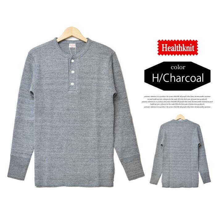 Healthknit ヘルスニット スーパーヘビーワッフル ヘンリーネック 長袖Tシャツ アメカジ メンズ 定番 送料無料 990 | Healthknit | 04