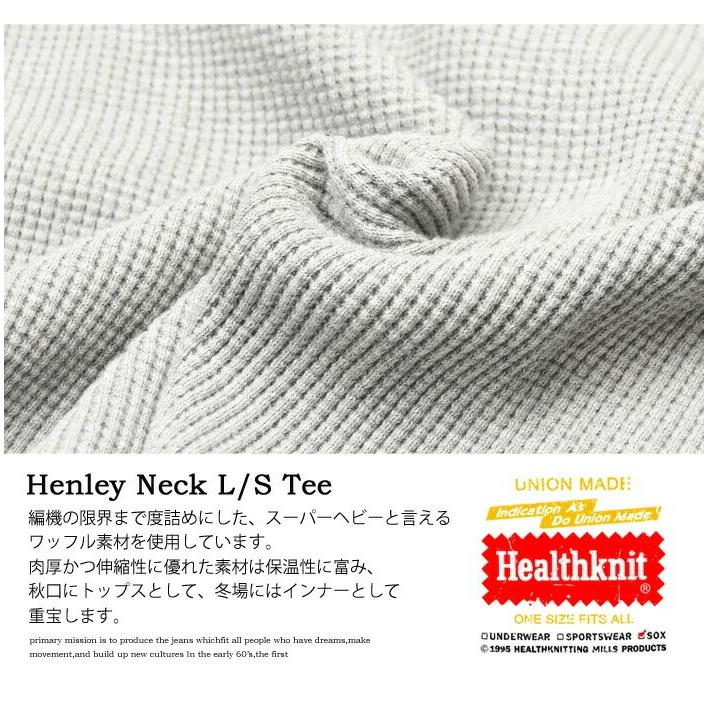Healthknit ヘルスニット スーパーヘビーワッフル ヘンリーネック 長袖Tシャツ アメカジ メンズ 定番 送料無料 990 | Healthknit | 05
