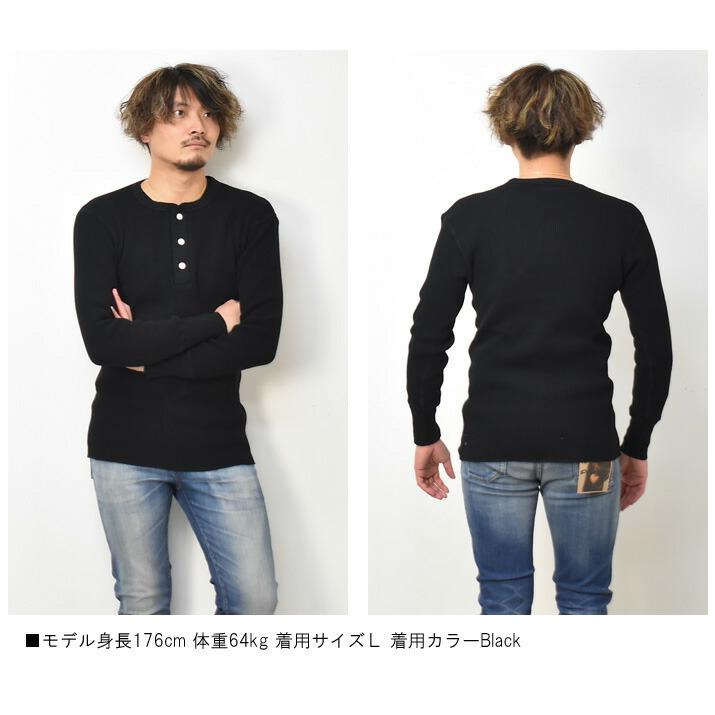 Healthknit（ヘルスニット） スーパーヘビーワッフル ヘンリーネック