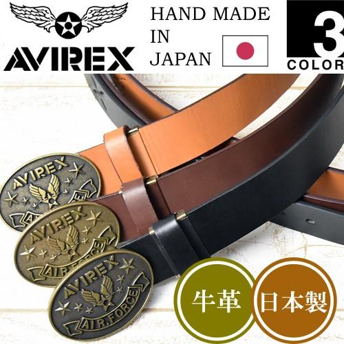 AVIREX アビレックス ピンバックル クロスパンチング レザーベルト