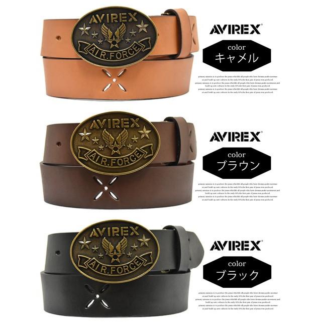 AVIREX アビレックス ピンバックル クロスパンチング レザーベルト