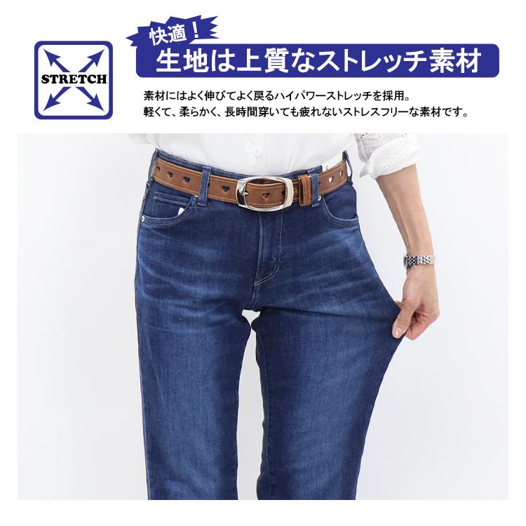 EDWIN エドウィン ジャージーズ レディース JWP23 ストレート プレミアム ストレッチ デニム ジーンズ パンツ 日本製 送料無料 | JERSEYS | 02