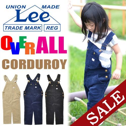 Sale Lee リー キッズ ベビー オーバーオール 100cm 160cm コーデュロイ素材 ジュニア サロペット トドラーサイズ スクールサイズ 子供服 Lee Lk1255 送料無料 Rex One 通販 Yahoo ショッピング
