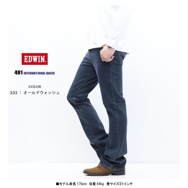 INTERNATIONAL BASIC EDWIN エドウィン インターナショナルベーシック