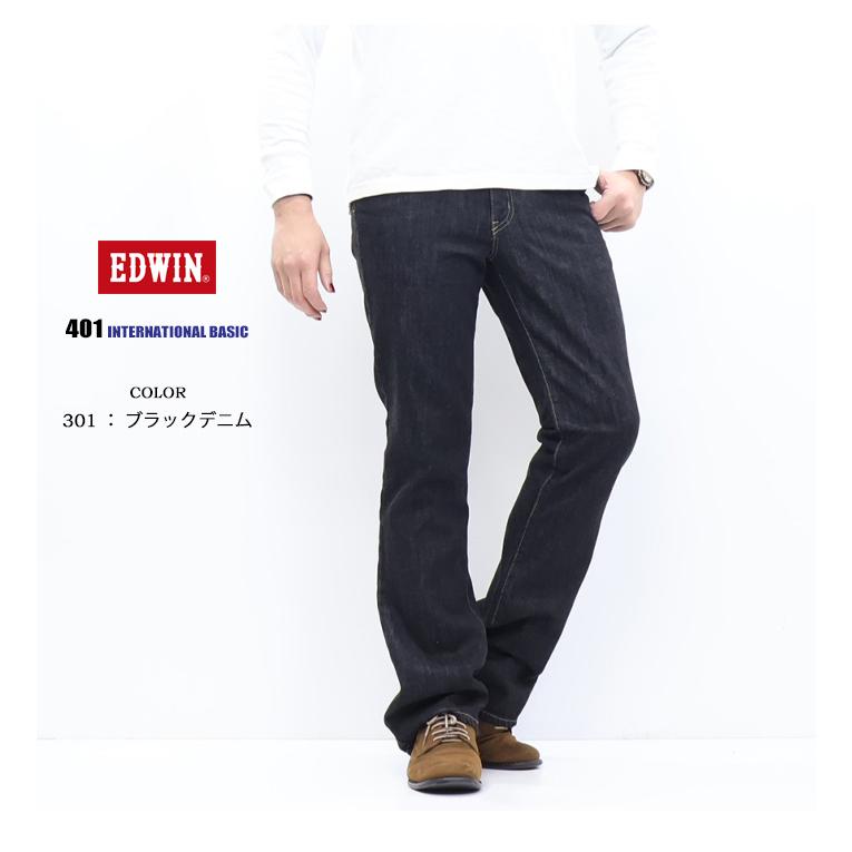 INTERNATIONAL BASIC EDWIN エドウィン インターナショナルベーシック