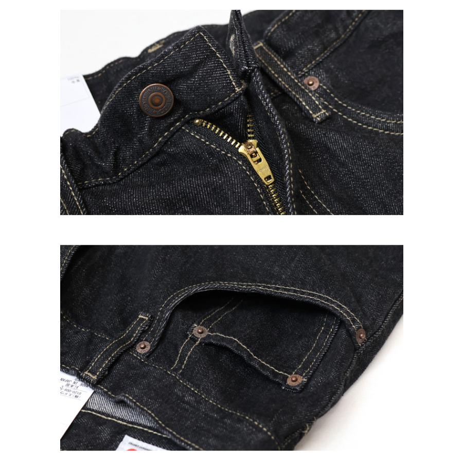 INTERNATIONAL BASIC EDWIN エドウィン インターナショナルベーシック