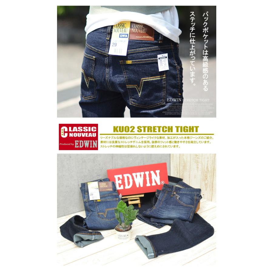 m*︎様 クムくん★レオパード＆クラッシュデニム★チューリップバッグ☆ コヤンイ 楽天市場】デニムパンツ パッチワーク リメイク ジーンズ メンズ