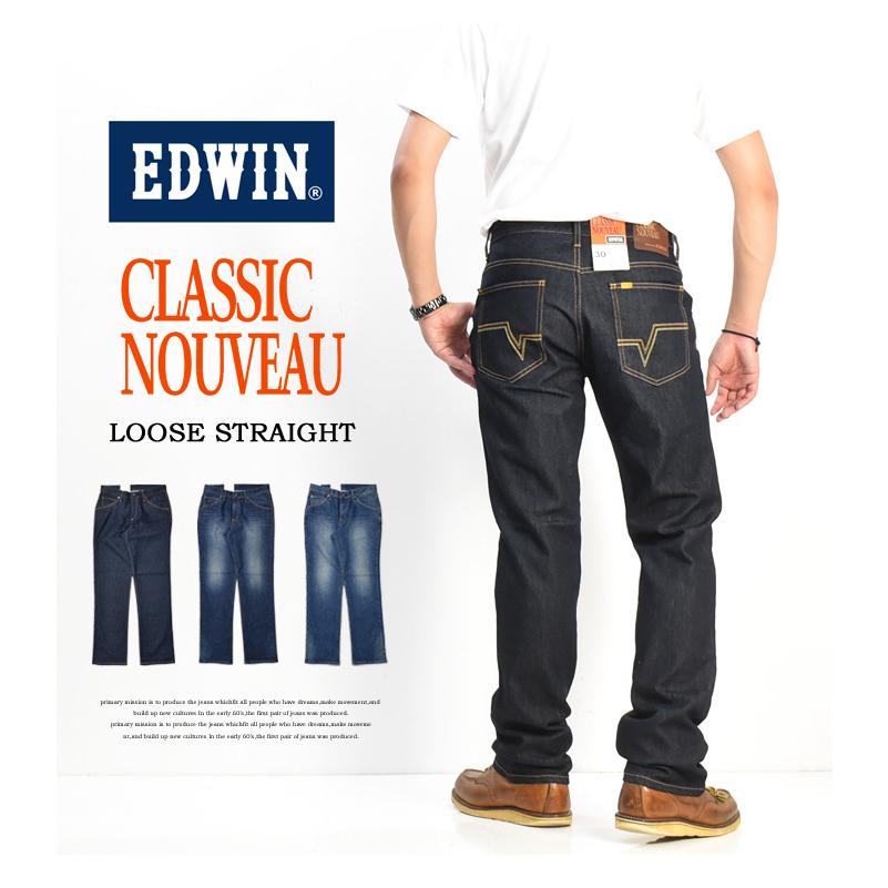 Edwin エドウィン Classic Nouveau ストレッチデニム ルーズストレート パンツ ジーパン ジーンズ メンズ 快適 伸縮 Sale セール 太め Ku04 送料無料 Rex One 通販 Yahoo ショッピング
