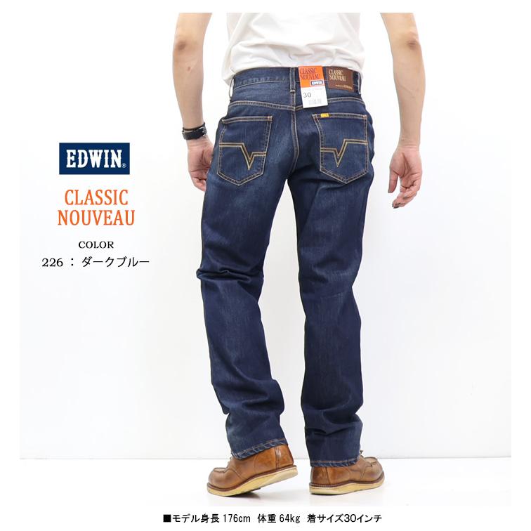90356　EDWIN エドウィン503　ジーンズ　W29 edwin 503」の人気商品一覧 | 安い商品を通販サイトから探す - 価格.com