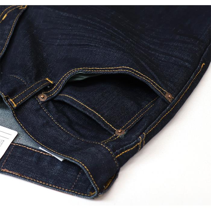 EDWIN エドウィン CLASSIC NOUVEAU ストレッチデニム ルーズストレート パンツ ジーパン ジーンズ メンズ 快適 伸縮 SALE セール  太め KU04 送料無料 | 503 | 17