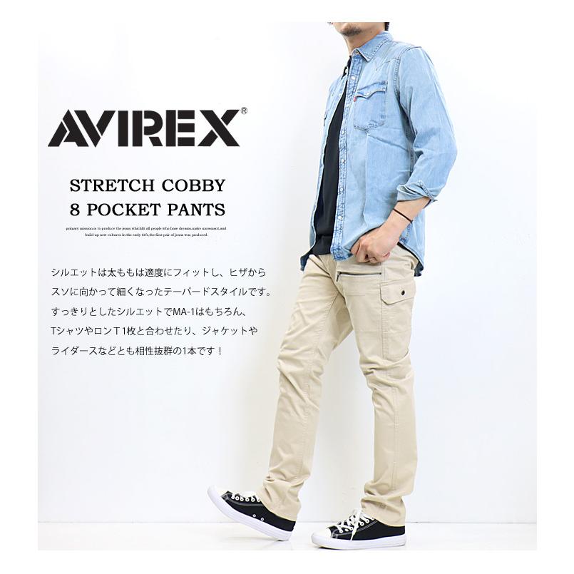 AVIREX アビレックス ストレッチ ドビー 8ポケット カーゴパンツ テーパード ミリタリーパンツ メンズ 定番 ボトムス アヴィレックス 送料無料 6156101｜rexone｜08