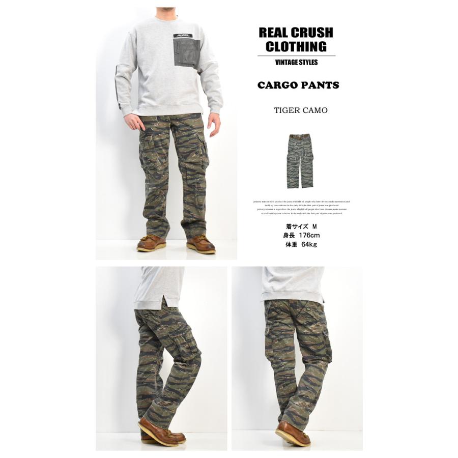 EDWIN 大きいサイズ REAL CRUSH CLOTHING ベルト付き カーゴ EDWIN 大きいサイズ REAL CRUSH CLOTHING ベルト付き カーゴ