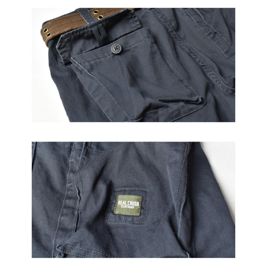 EDWIN 大きいサイズ REAL CRUSH CLOTHING ベルト付き カーゴ EDWIN 大きいサイズ REAL CRUSH CLOTHING ベルト付き カーゴ