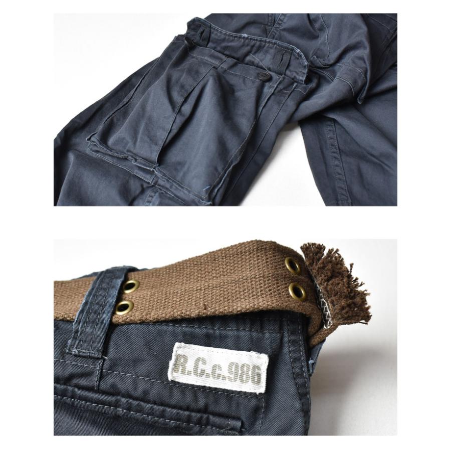 EDWIN 大きいサイズ REAL CRUSH CLOTHING ベルト付き カーゴ EDWIN 大きいサイズ REAL CRUSH CLOTHING ベルト付き カーゴ