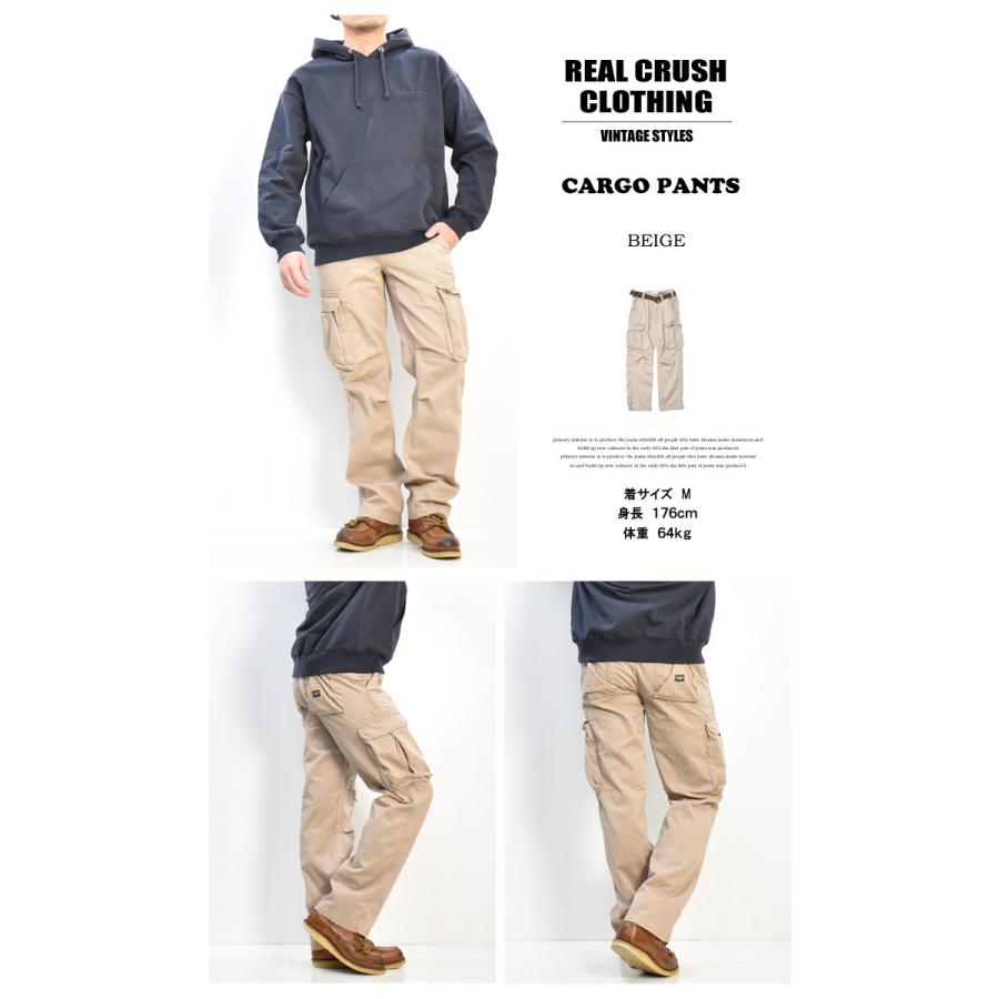 EDWIN 大きいサイズ REAL CRUSH CLOTHING ベルト付き カーゴ
