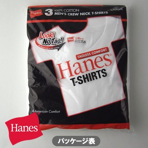 Hanes ヘインズ 赤パック 3PTシャツ クルーネック 半袖Tシャツ 無地 パックTシャツ メンズ HM2135G | Hanes | 03