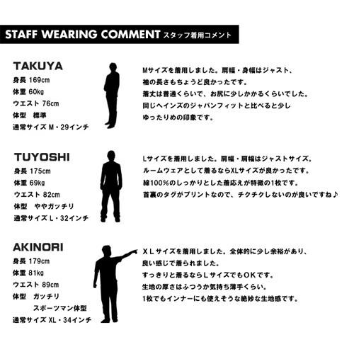 Hanes ヘインズ 赤パック 3PTシャツ クルーネック 半袖Tシャツ 無地 パックTシャツ メンズ HM2135G | Hanes | 04