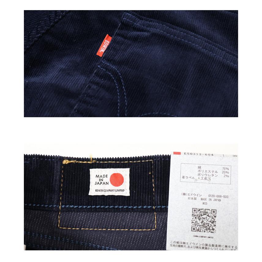 503 SALE セール EDWIN エドウィン コーデュロイ レギュラーストレート