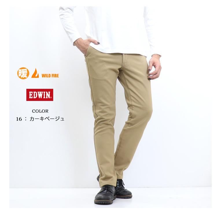 503 SALE セール EDWIN エドウイン WILD FIRE K03WF チノパンツ ふつう