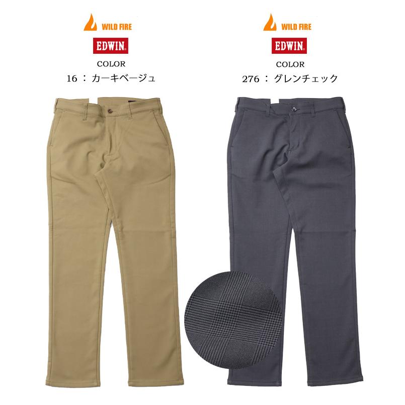 503 SALE セール EDWIN エドウイン WILD FIRE K03WF チノパンツ 503 SALE セール EDWIN エドウイン WILD FIRE K03WF チノパンツ