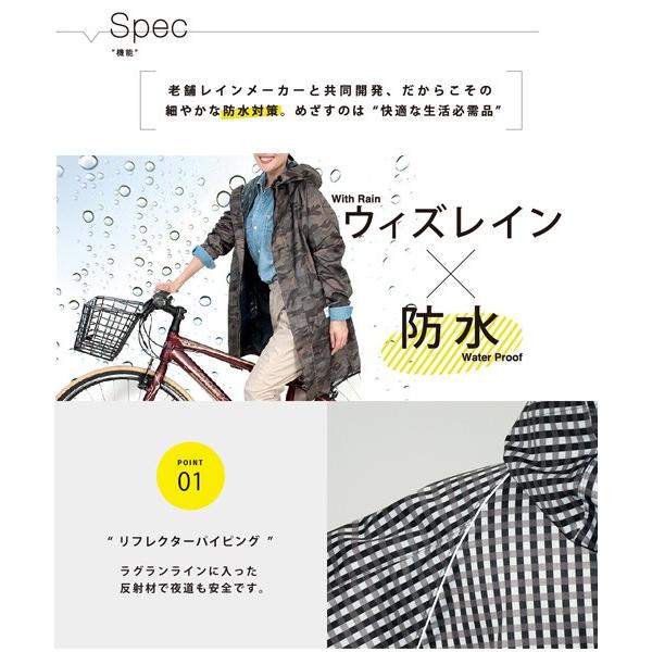 サムシングさん 専用 楽天市場】【SALE】Something サムシング パーフェクト