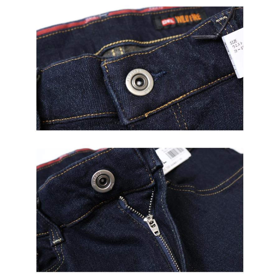 SALE セール EDWIN エドウィン ジャージーズ 暖パン JMH03W レギュラーストレート 裏起毛 日本製 秋冬用 ストレッチ メンズ デニム ジーンズ 暖かいジーンズ | JERSEYS | 16